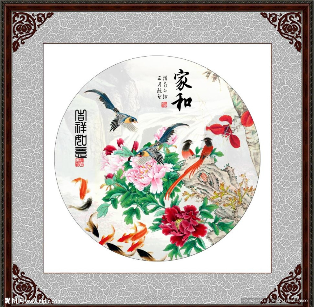 牡丹装饰画
