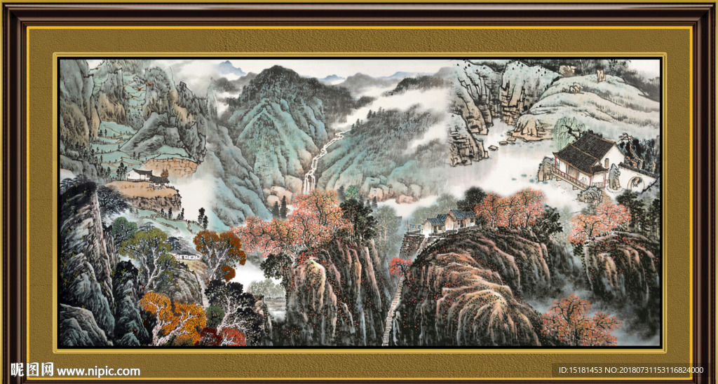 山水国画