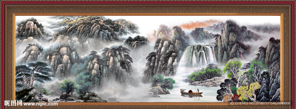 山水国画