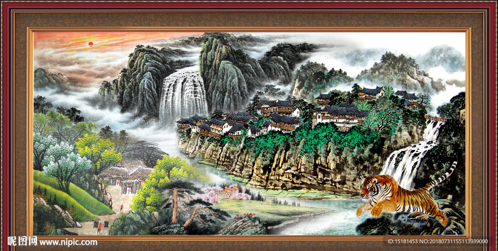 山水国画