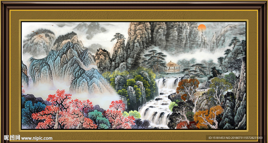 山水国画