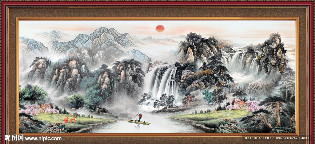 山水国画