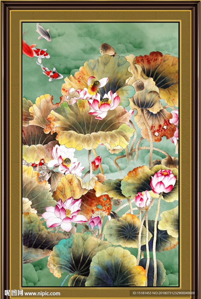 国画荷花