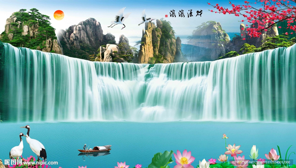 聚宝盆