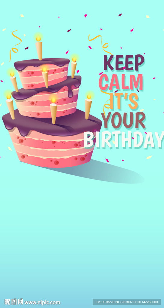 生日贺卡