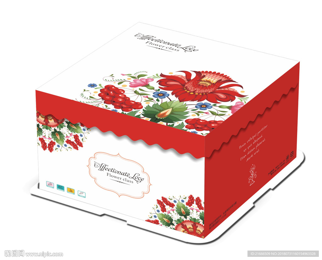 韩式花朵高档红色蛋糕盒展开图