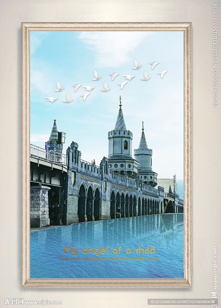 现代简约北欧风建筑海景装饰画
