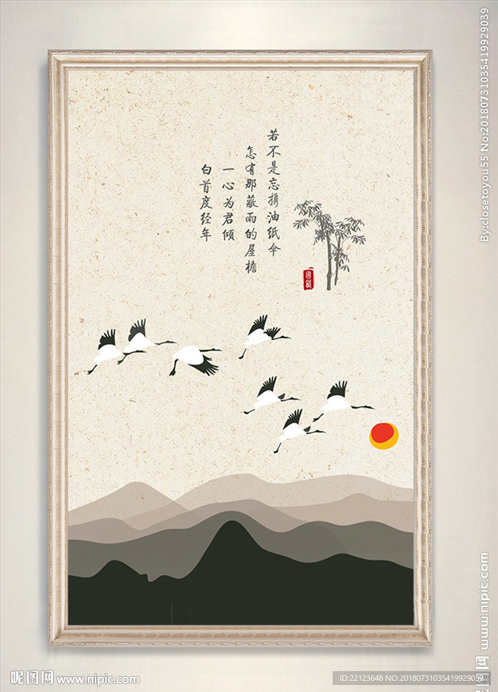 简约现代中国风飞鸟装饰画