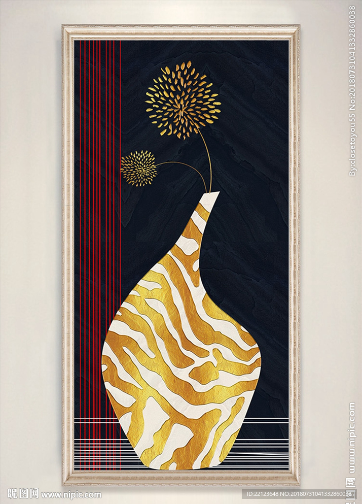 现代简约黑金质感花卉花瓶装饰画