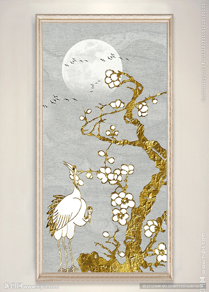 中式质感简约花卉山水装饰画