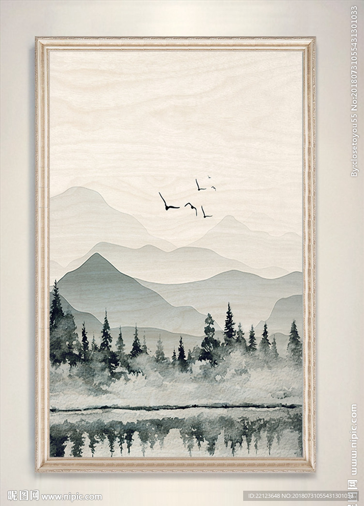 新中式诗意远山飞鸟树林装饰画