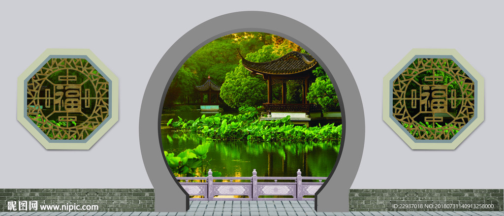 戏曲花园