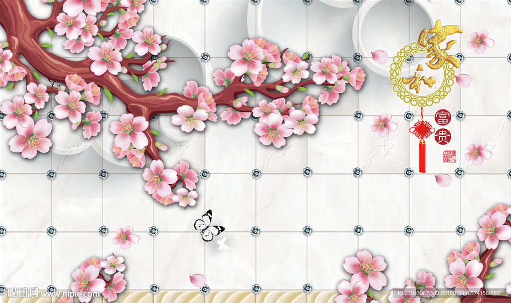 时尚背景墙家和富贵梅花