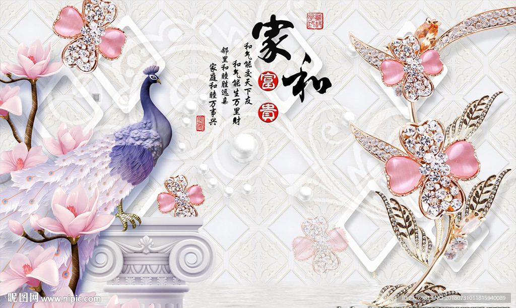 电视背景墙