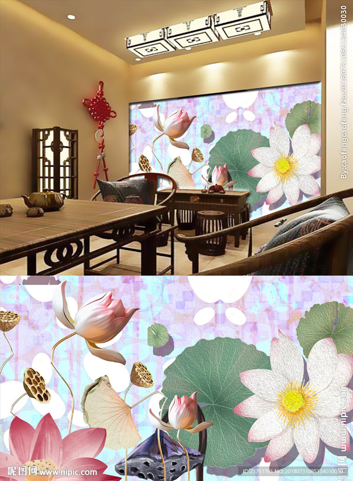 电视背景墙平面图片