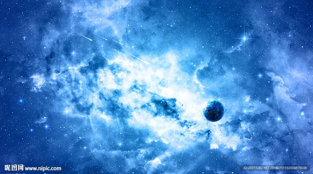 蓝色宇宙星空