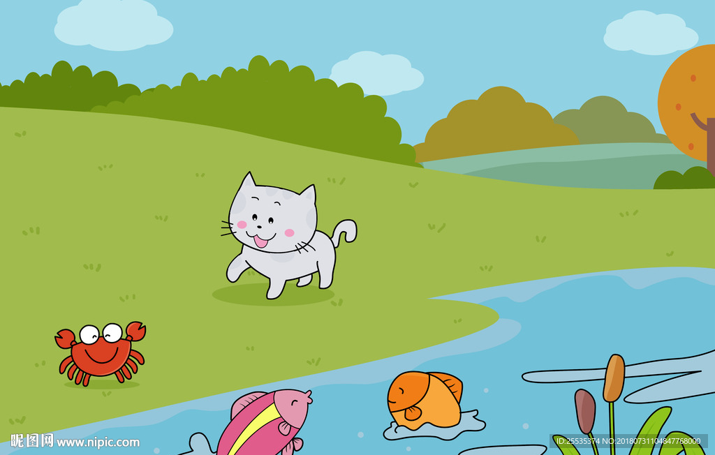 可爱卡通PPT图片