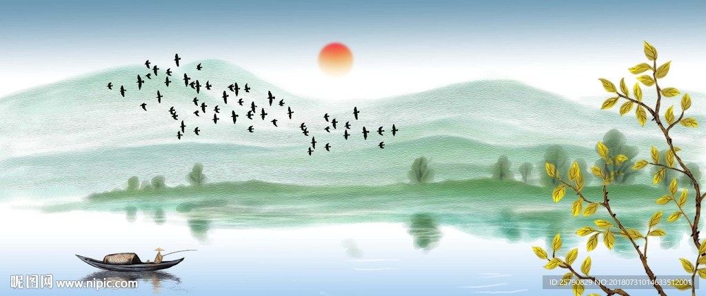 水墨画