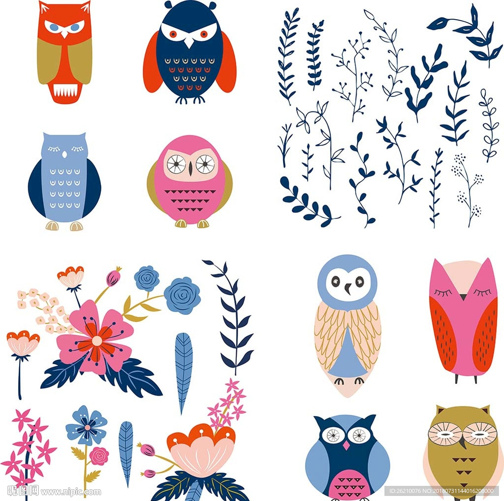 手绘猫头鹰卡通素材