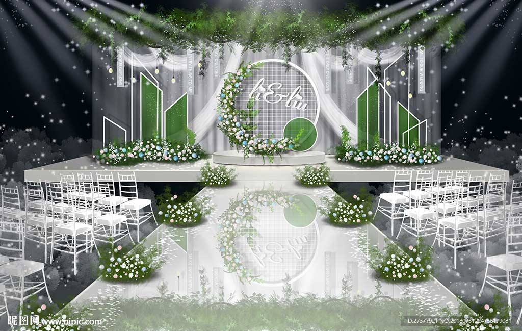 绿色婚礼