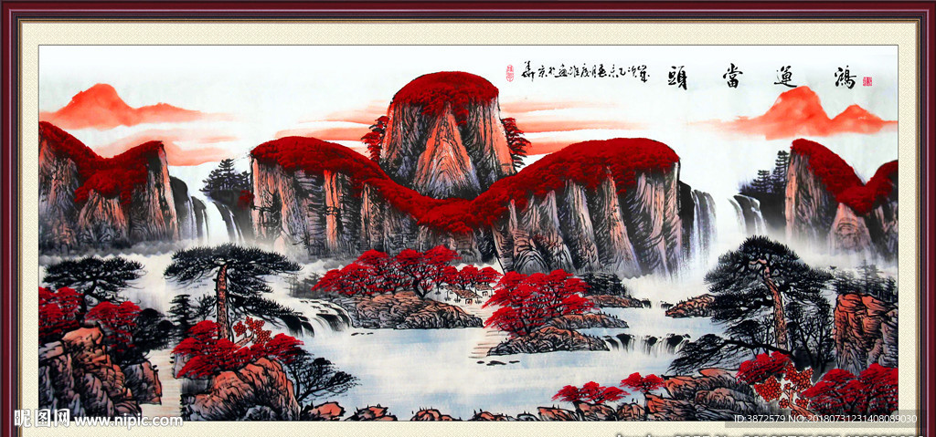 鸿运当头