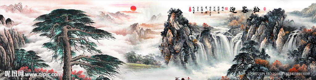 迎客松