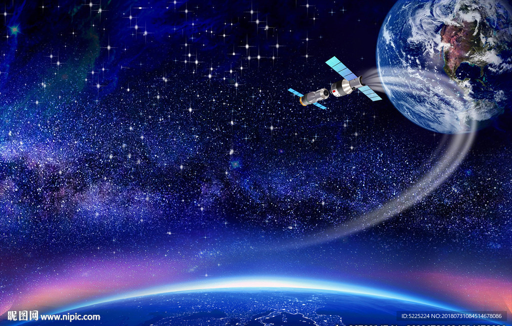 星空