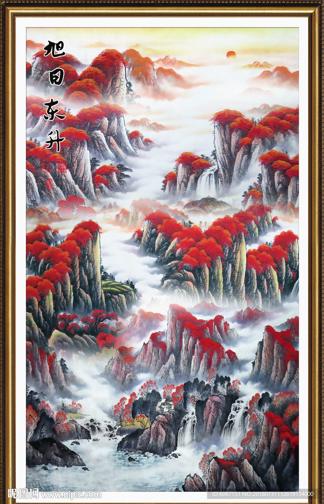 竖幅山水画