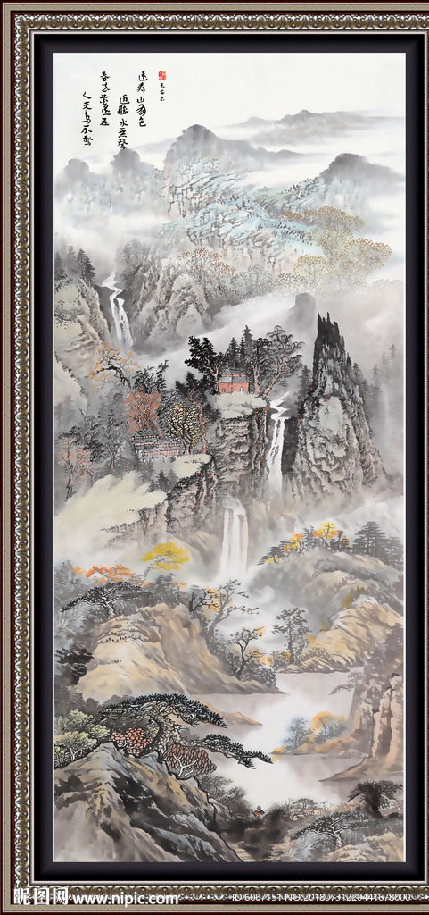 玄关山水画