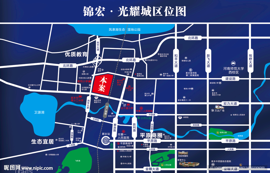 交通区位图 交通图 区位图 地