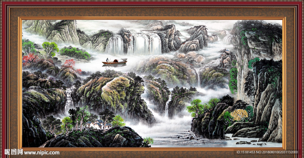 山水国画 财源滚滚