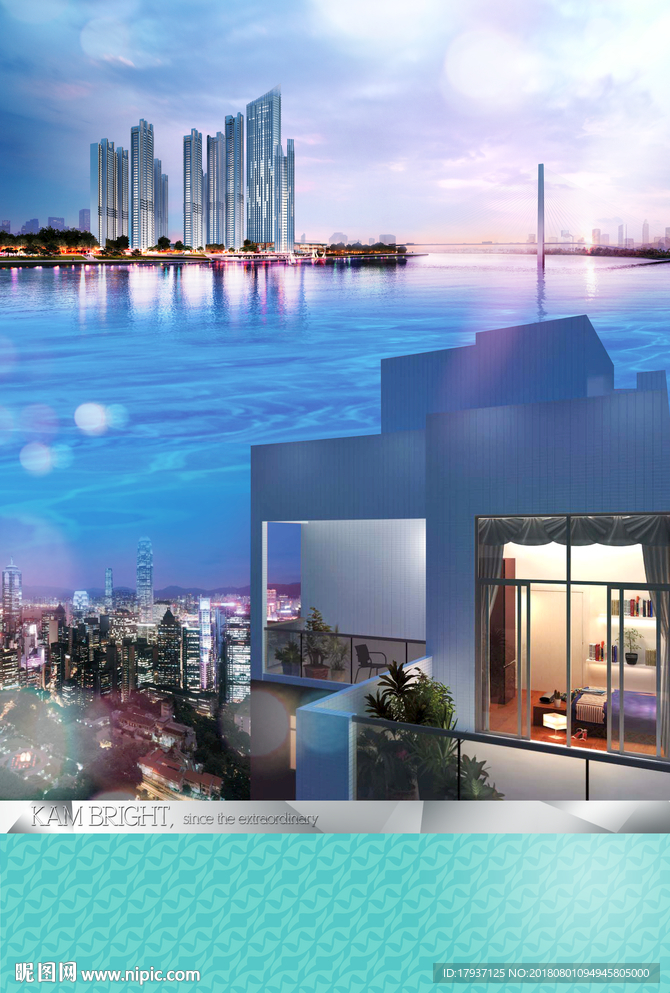 园林 山水 江湖 插画 黑金