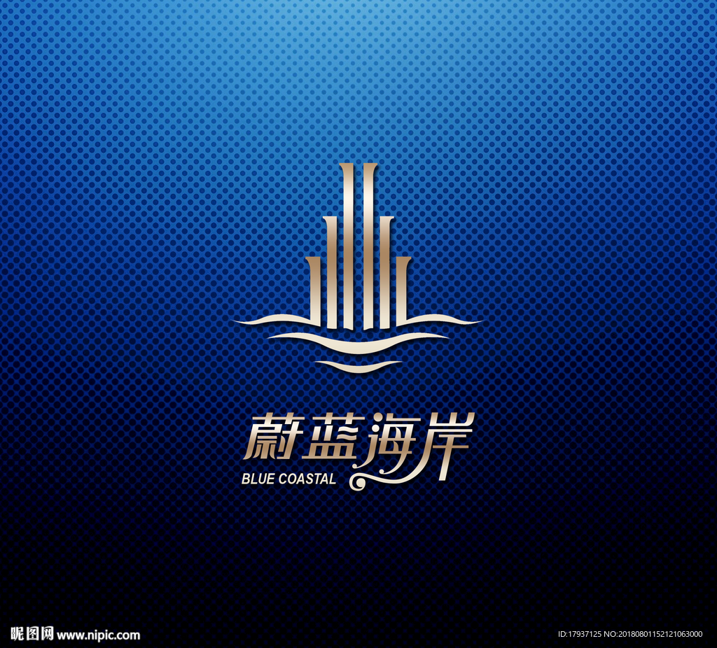 LOGO 标志 地产 豪宅 住
