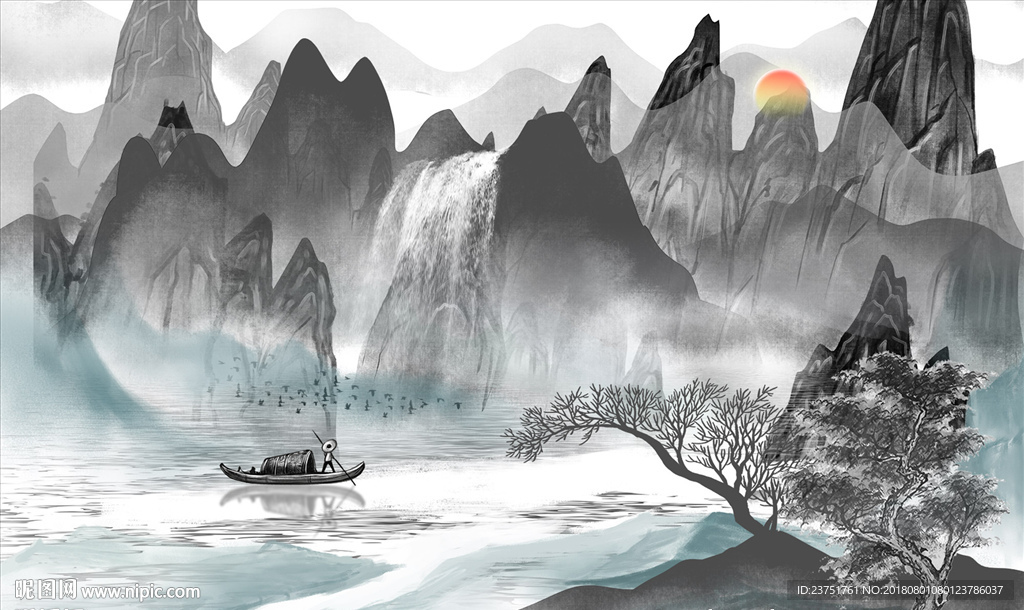 水墨