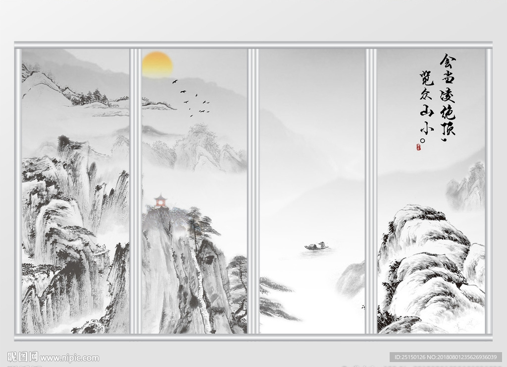 中国风水墨山水移门
