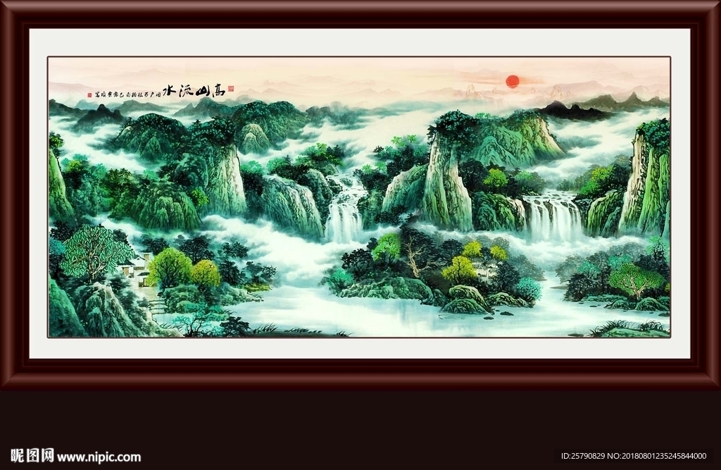 山水画