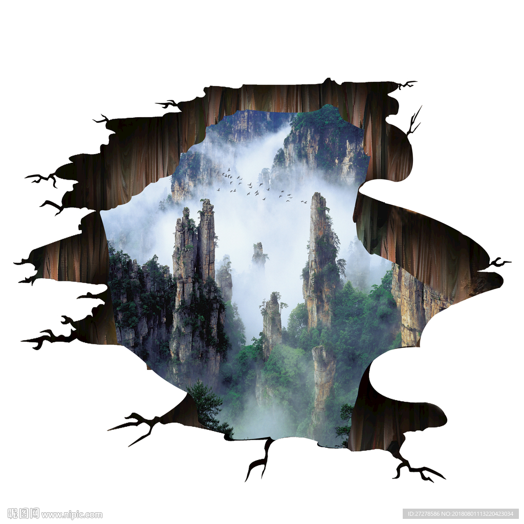 大型3D唯美山脉高峰立体画