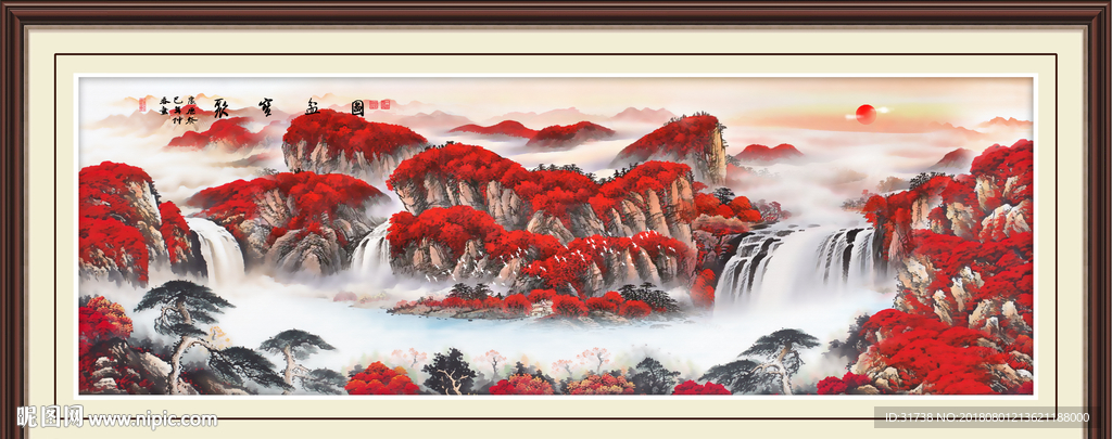 聚宝盆