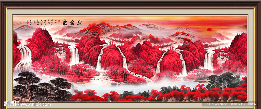 聚宝盆