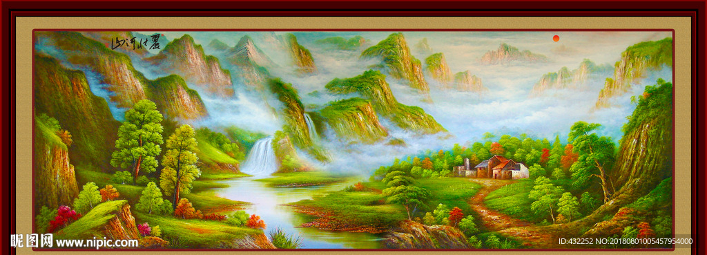 山水画