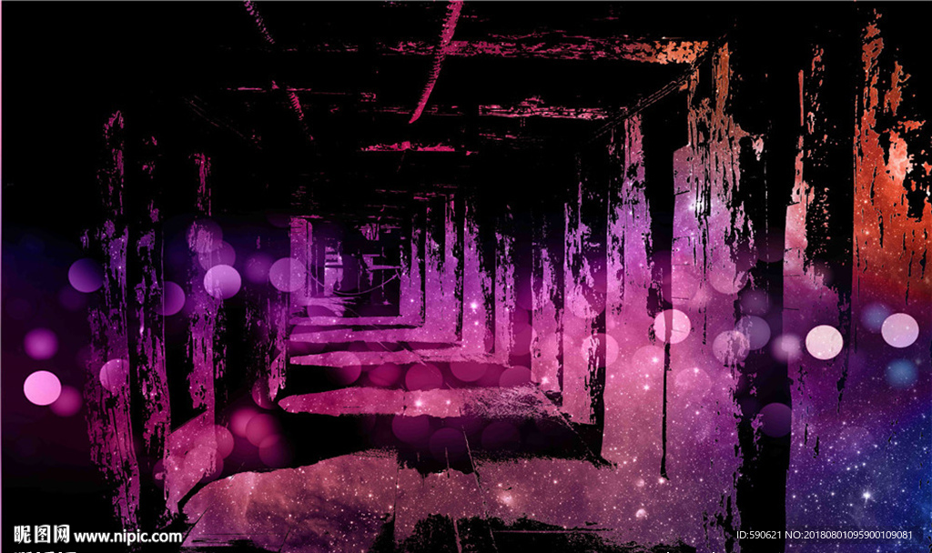 星空遂道背景墙