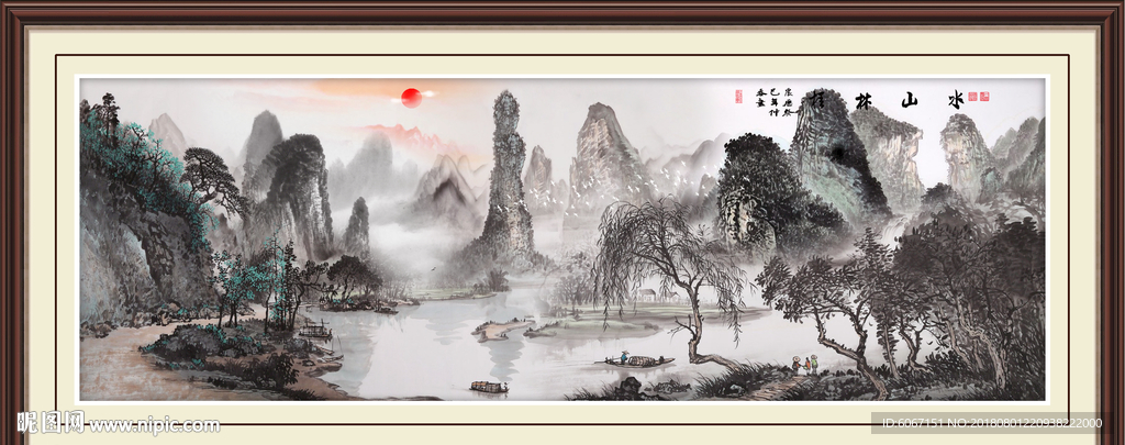 桂林山水