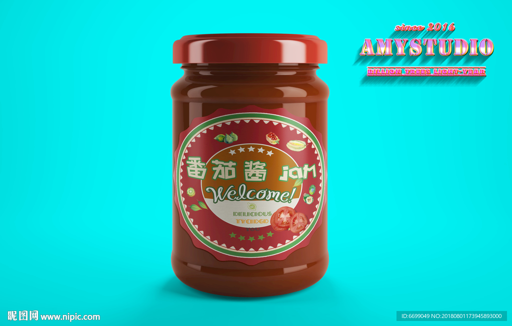 瓶子包装贴图