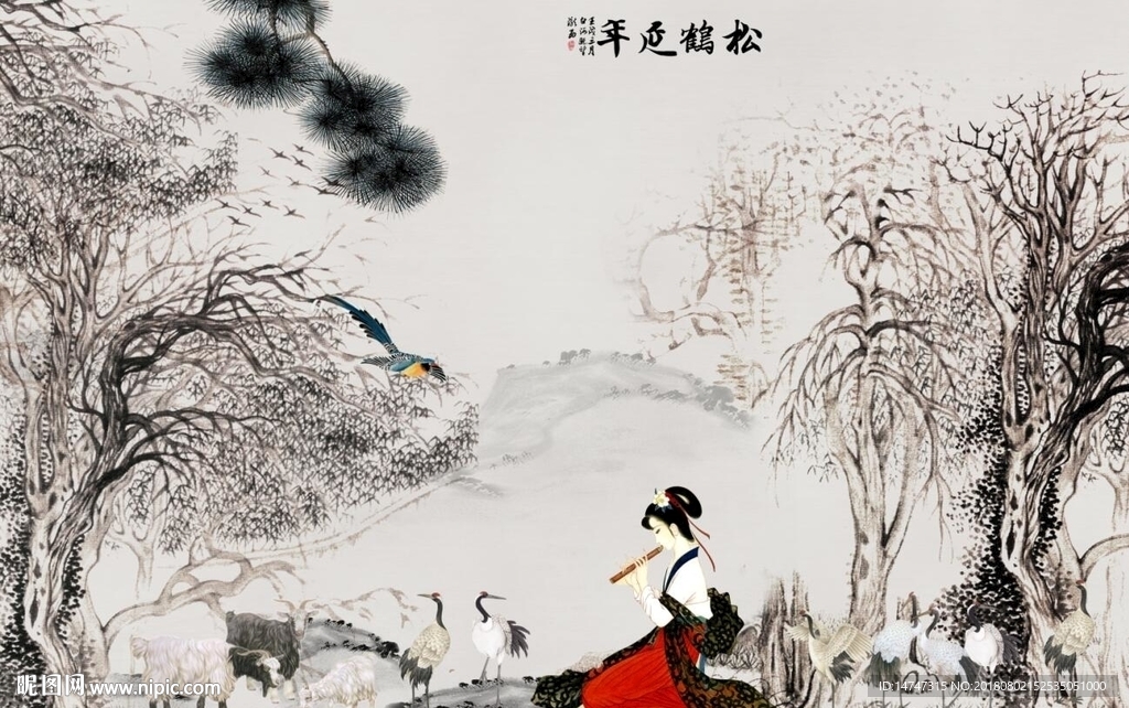 仕女图