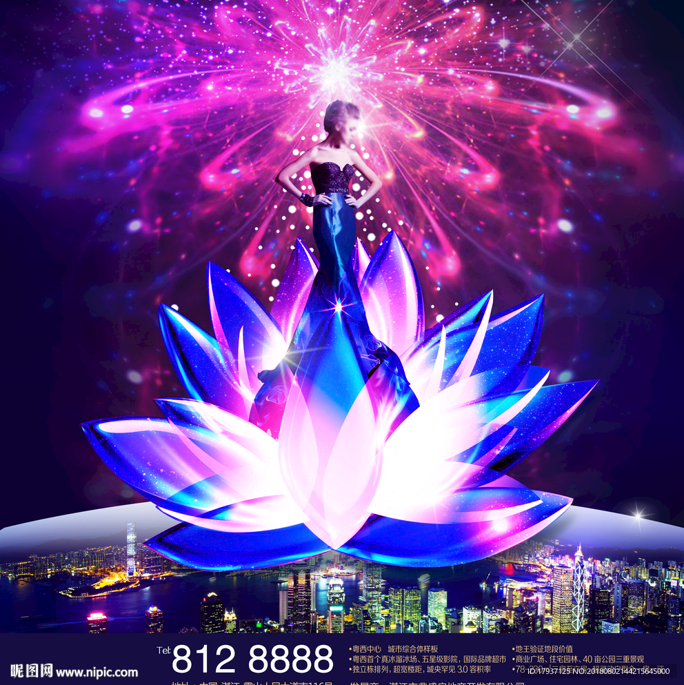 生活 人物 模特 活动 背景