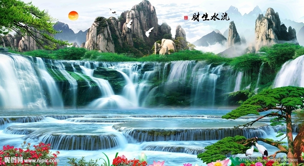 风景画