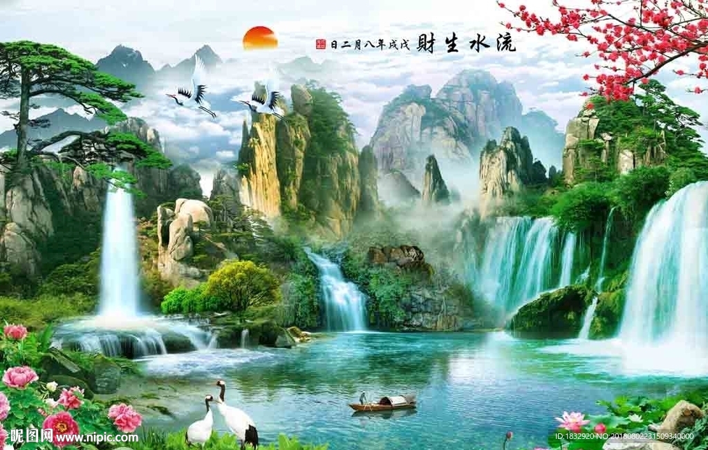 客厅山水画设计图__风景_PSD分层素材_设计图库_昵图网