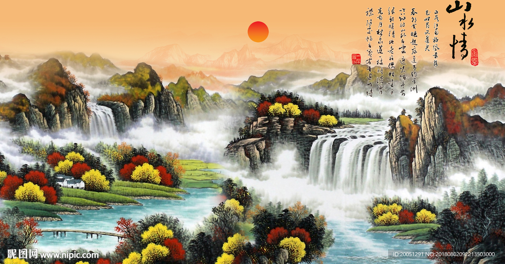 山水国画背景墙
