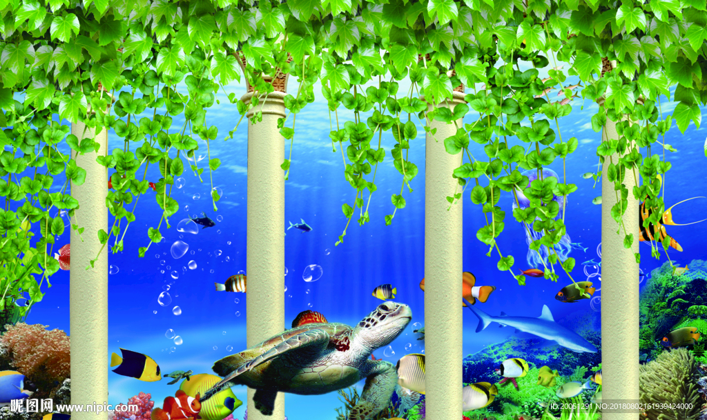 海底世界背景墙