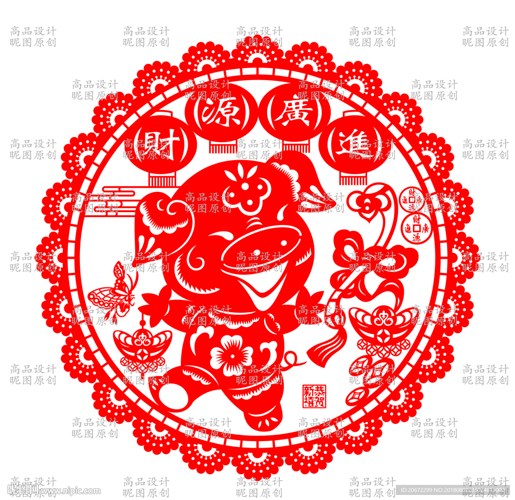 窗花